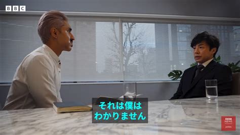 ジャニーズ解体のその後……ほかにスタッフ2人がタ。